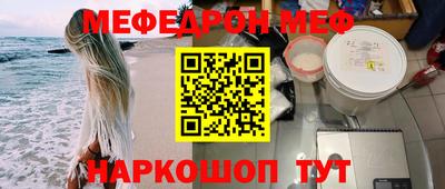 Альфа ПВП Малоярославец
