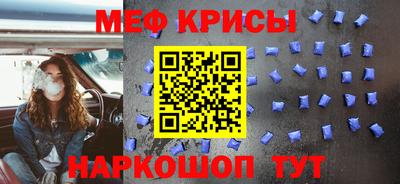 Альфа ПВП Малоярославец