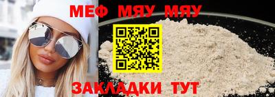 Альфа ПВП Малоярославец