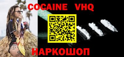Альфа ПВП Малоярославец