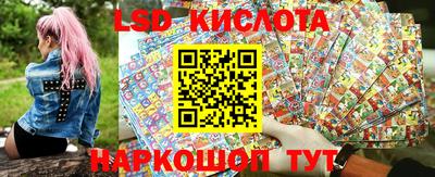 сатива Мариинск