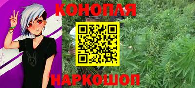 сатива Мариинск