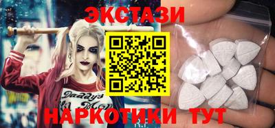 Альфа ПВП Малоярославец