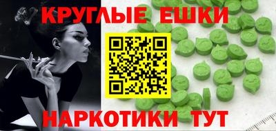 сатива Мариинск
