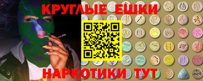 Альфа ПВП Малоярославец