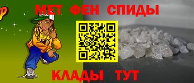 сатива Мариинск