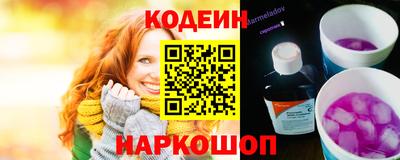 сатива Мариинск