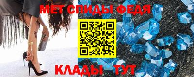 ГАЛЛЮЦИНОГЕННЫЕ ГРИБЫ Моздок