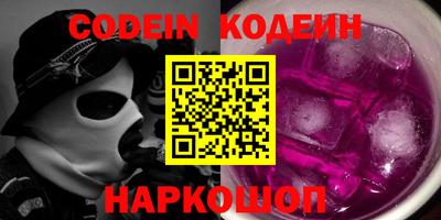 Альфа ПВП Малоярославец