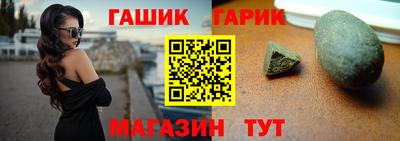 Альфа ПВП Малоярославец