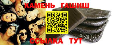 Альфа ПВП Малоярославец
