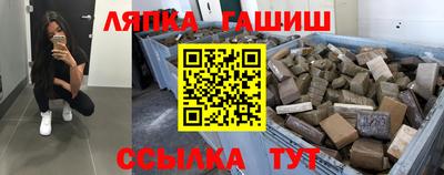 Альфа ПВП Малоярославец