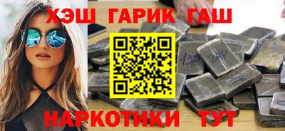 сатива Мариинск