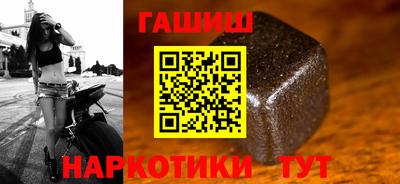сатива Мариинск